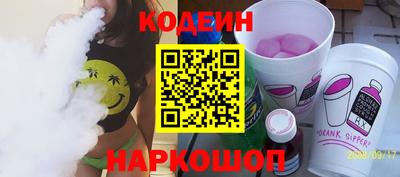 мет Волжский