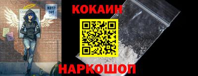 мет Волжский