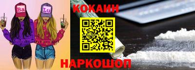 мет Волжский