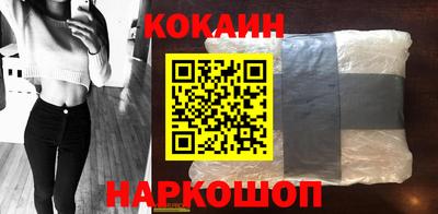 mdpv Волжск