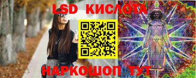 mdpv Волжск