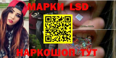 мет Волжский