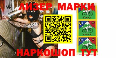 мет Волжский