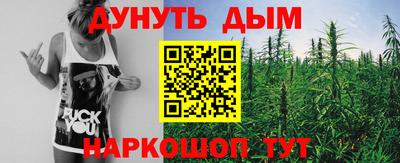 кокаин перу Волгодонск