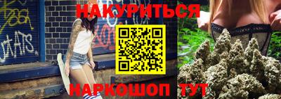мет Волжский