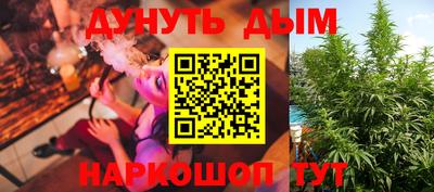 мет Волжский