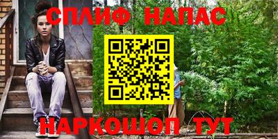кокаин перу Волгодонск