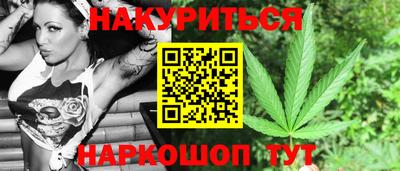 мет Волжский