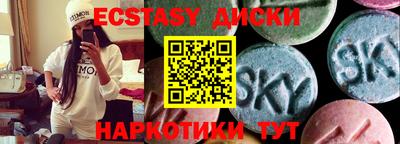 mdpv Волжск