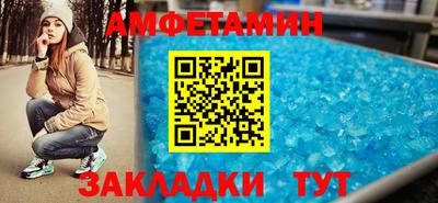 кокаин перу Волгодонск