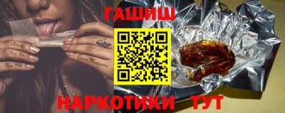 мет Волжский