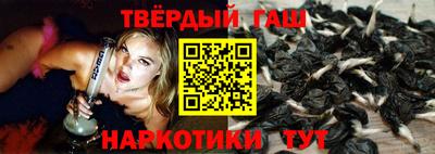 кокаин перу Волгодонск