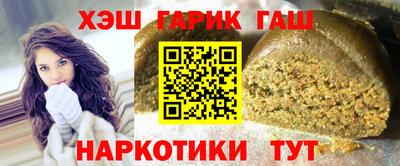 кокаин перу Волгодонск