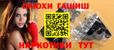 mdpv Волжск