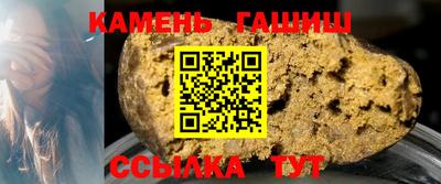 кокаин перу Волгодонск