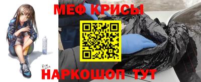 mdpv Волжск