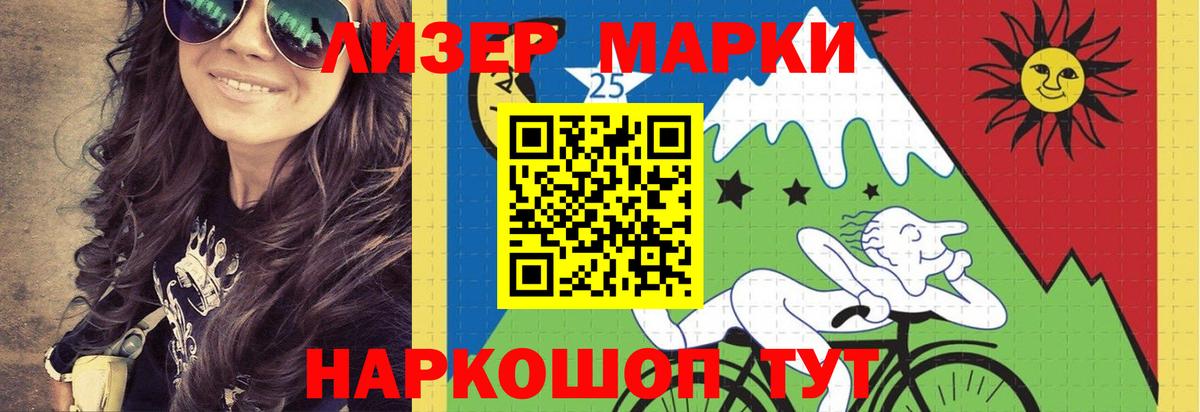 LSD-25 экстази кислота  ЛСД экстази  Нягань  Вход с VPN 